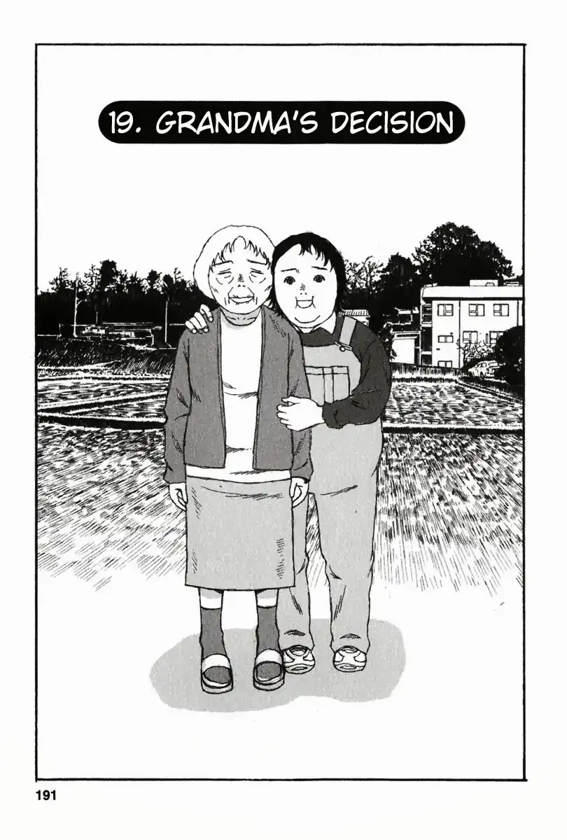 Kodomo no Kodomo Chapter 19 1